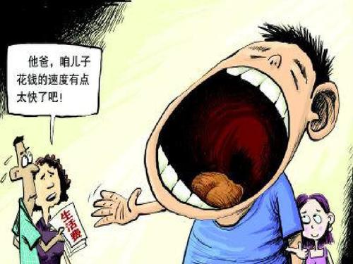 大学生有4万闲钱怎么理财,适合大学生买的理财产品