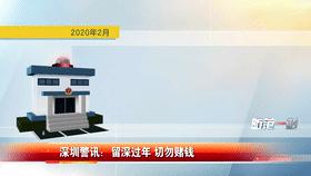 限时特惠出国游,超划算出国游