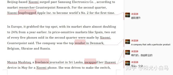 如何提高英语口语表达能力作文,练英语口语表达能力的文章