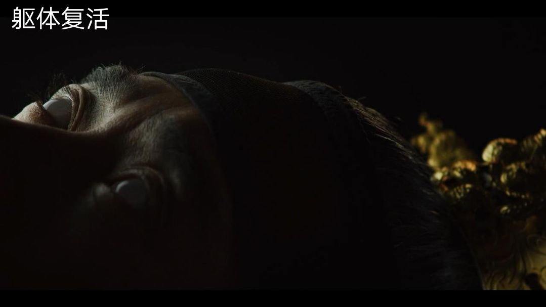 李尸朝鲜第二季封面,李尸朝鲜第二季电视剧解说