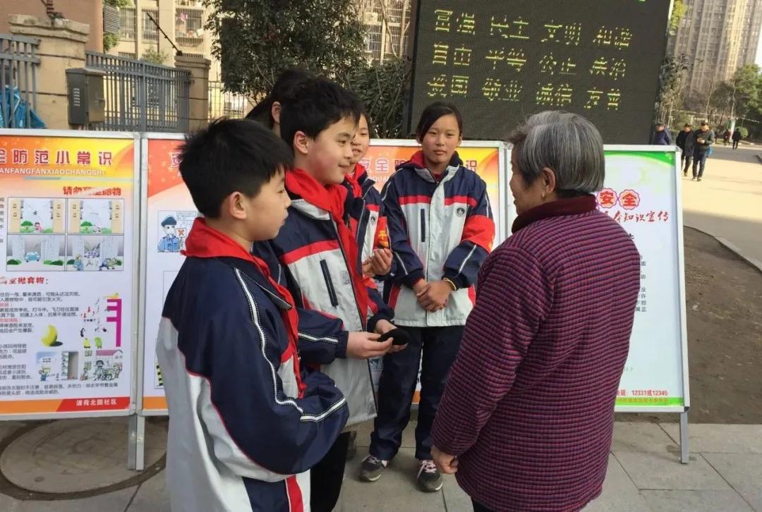 南京这所小学“弯道超车”，做了什么？