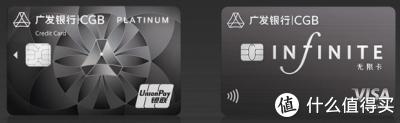 2022年哪家银行信用卡最好申请,哪一家银行的信用卡最好申请