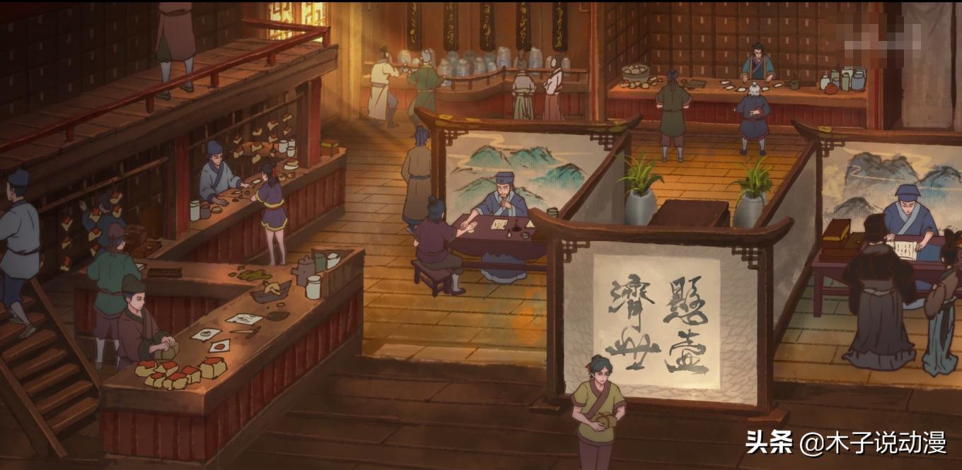 雾山五行聚仙丸是啥,雾山五行大哥把聚仙丸给了谁