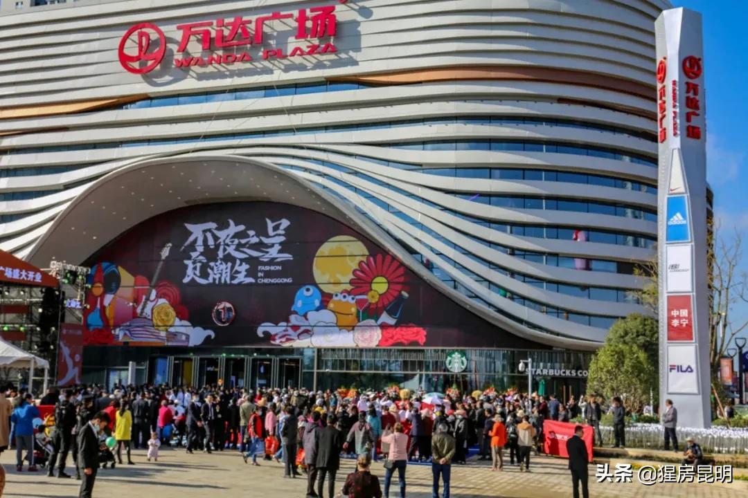 昆明23年商业情况分析,昆明商业行业现状分析