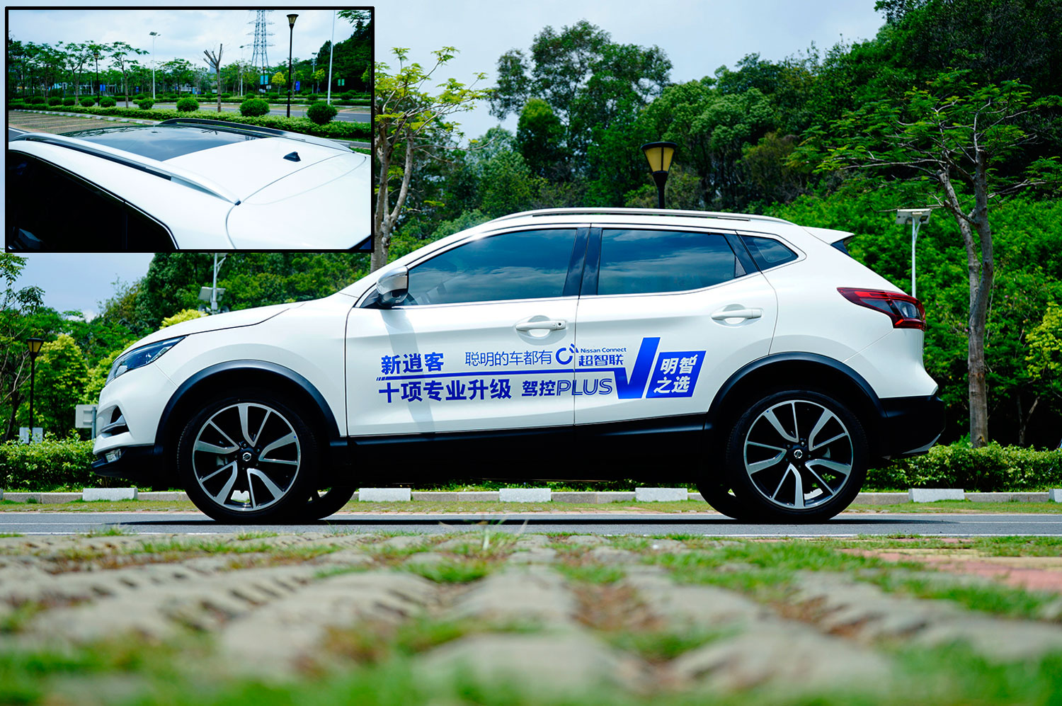 东风日产逍客经典舒适版测评,2022款日产逍客全方位解析