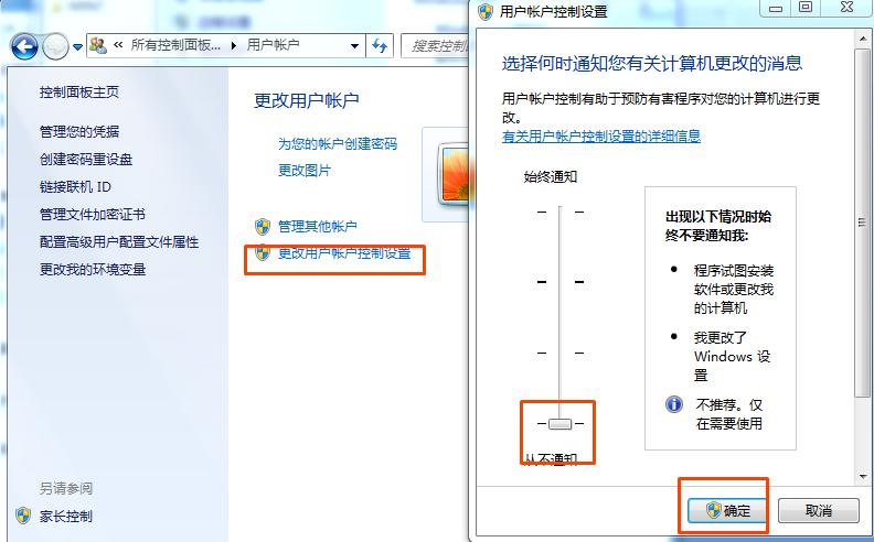 浪潮ps标准版如何使用,浪潮ps管理软件怎么安装