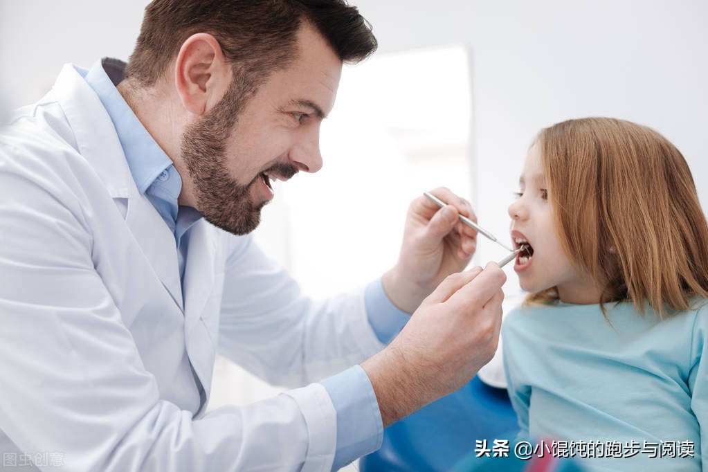 深夜牙疼最快的控制办法,情绪焦虑引起的牙疼怎么治疗