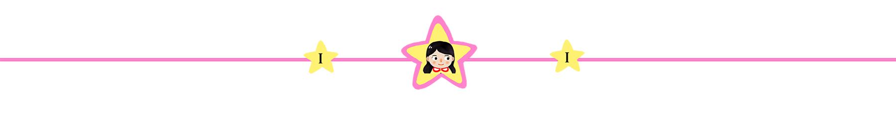 幼儿园订购奶要家长给钱合理吗,幼儿园订奶需要预订吗