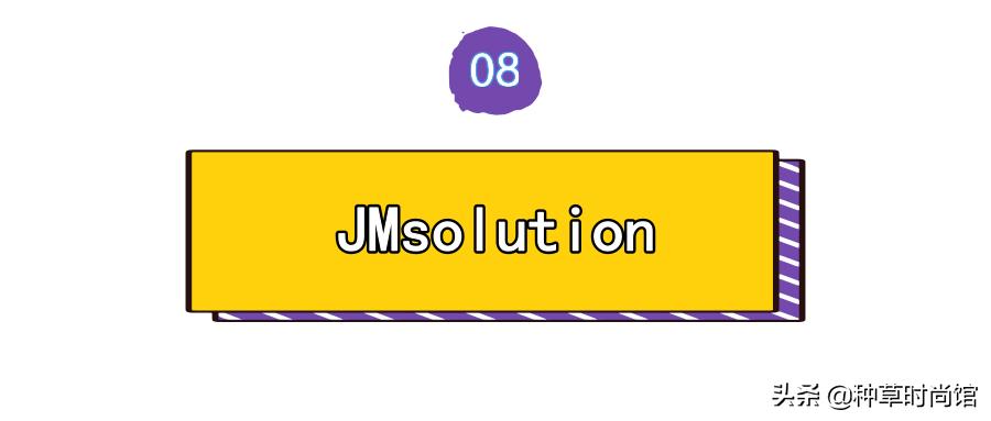 代购们别吹了！这些网红产品居然连成分都不合法？