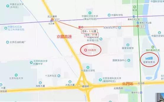 300万你们要的北四环刚需上车盘在这里