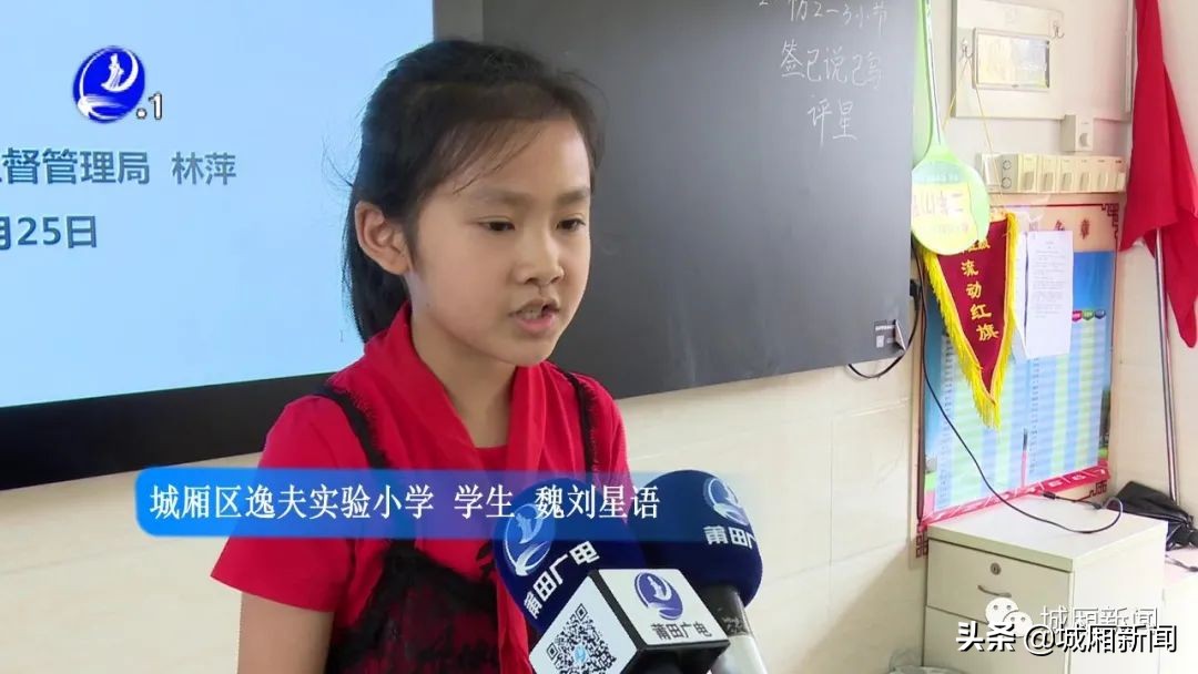 儿童化妆品安全知识培训,儿童化妆品监督管理规定课件