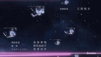 高达创战者开局,高达创战者try配件包限定