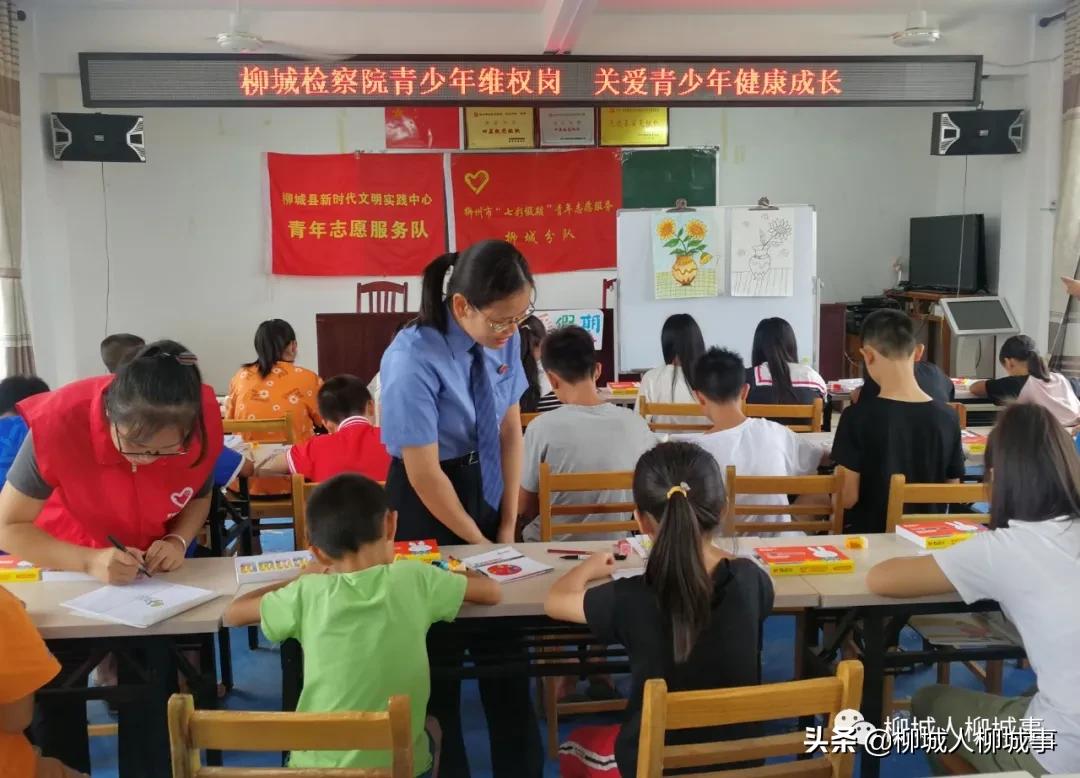 「绩效来了」宣传部、*战统**部、政法委、公安局、法院、检察院工作亮点来了