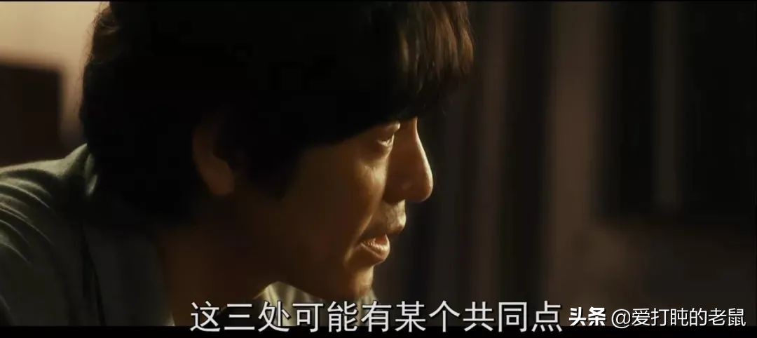 连环杀人案全部电影一口气看完,一起尘封22年的连环杀人案完整版