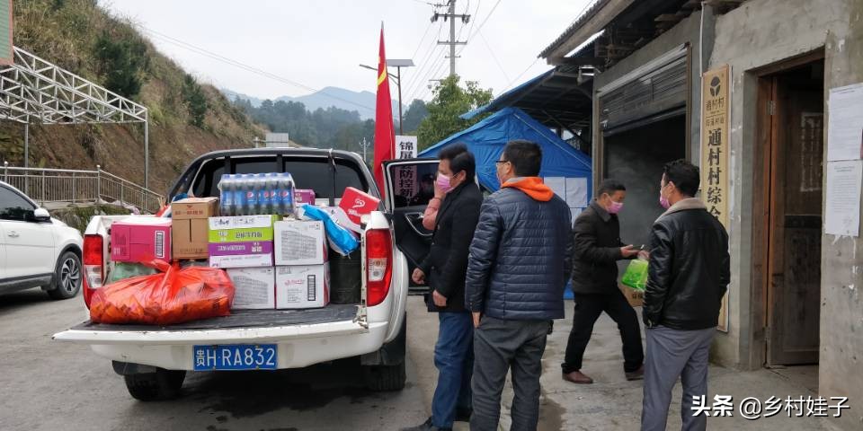 为民战疫,防控疫情连心桥