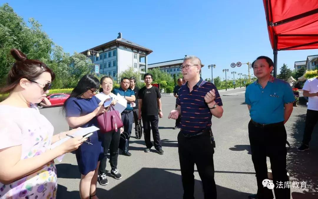 法库教育,法库县教育局