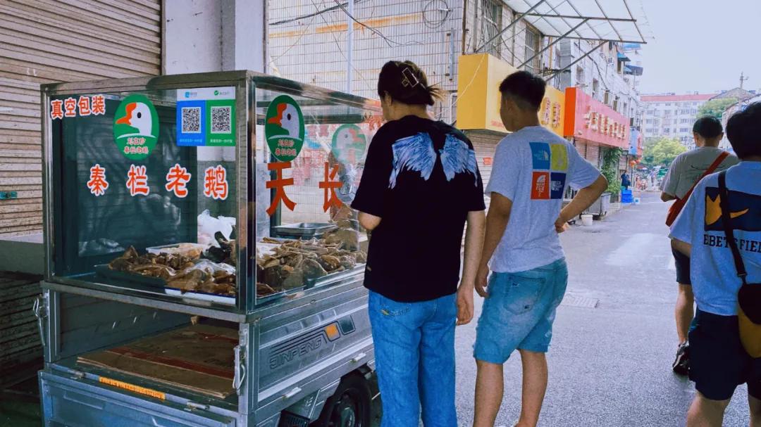 全国那么多年轻人，为什么滁州的最快乐？