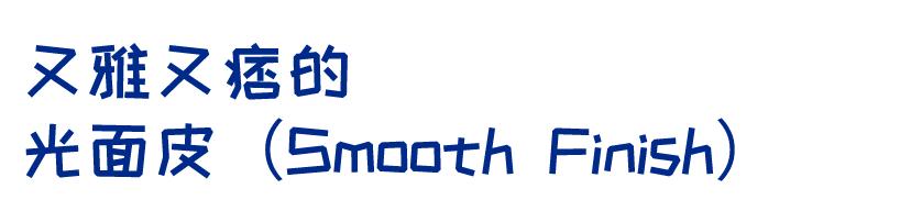 一双耐穿的皮靴,一双redwing可以穿多久