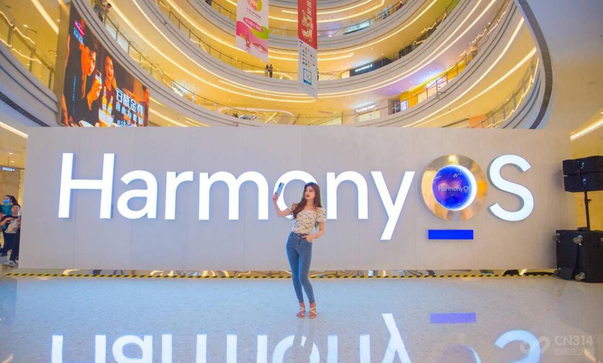 matepadpaper和科大讯飞比较,华为matepadpaper可以实时翻译吗