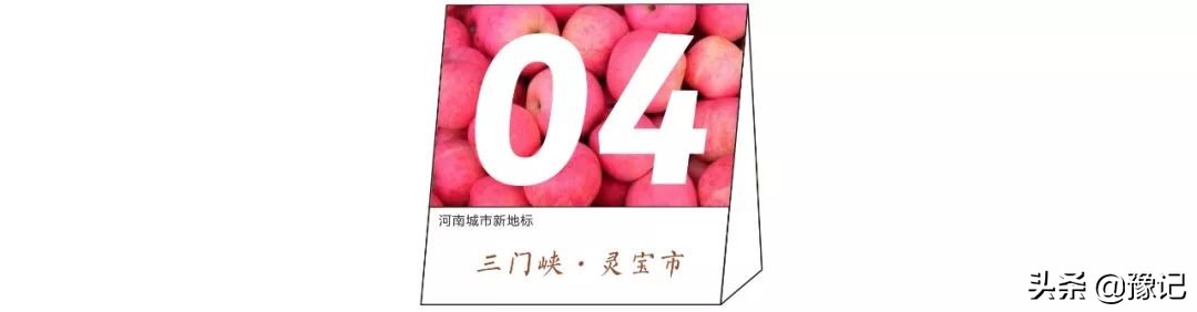 河南冬天的第一场大雪,2019的河南第一场雪