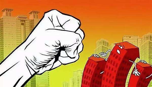 小产权房为什么不能买,小产权房为什么不能买卖