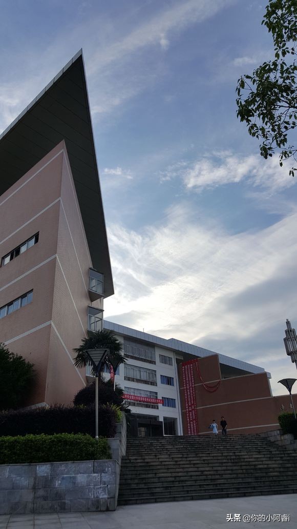 关于大学的深度解析湘潭大学,湘潭大学高校评分