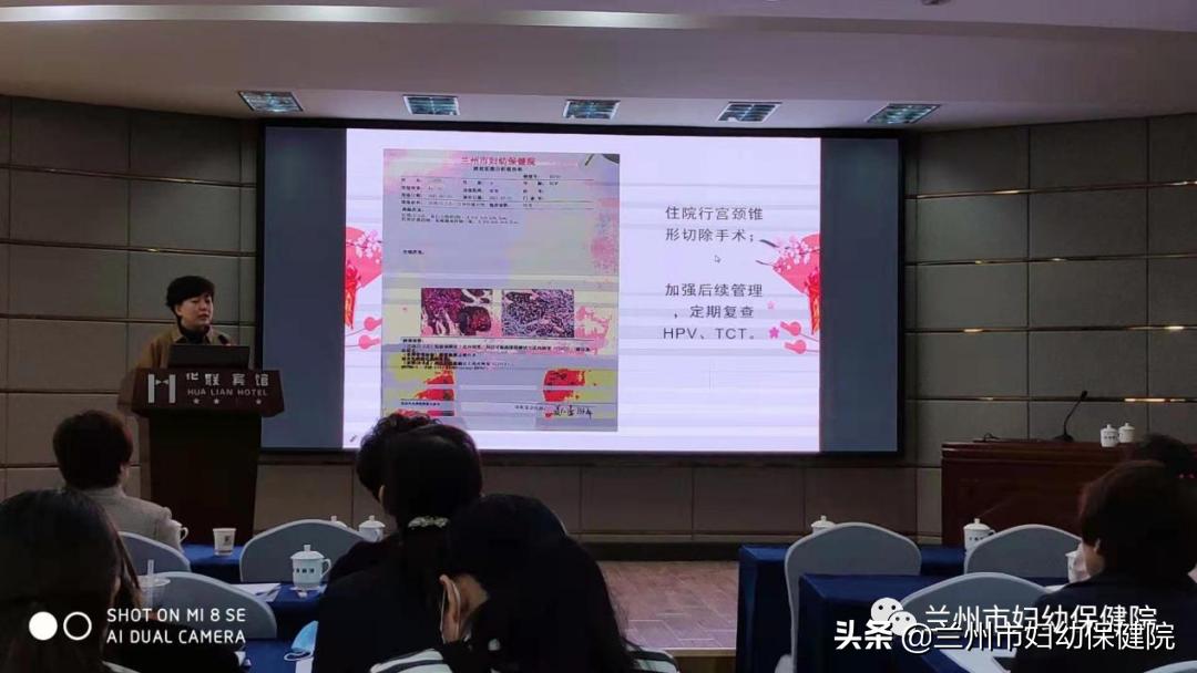 兰州城关区两癌筛查,农村妇女两癌免费体检