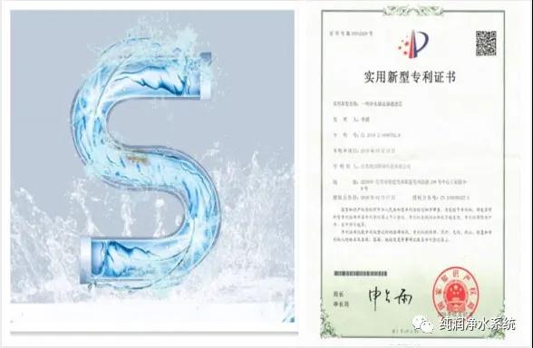 公众场所使用商务净水机已成为未来发展趋势，你造吗？