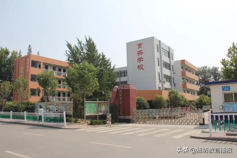 潍坊优秀教师风采展,卓越教育26周年颁奖盛典