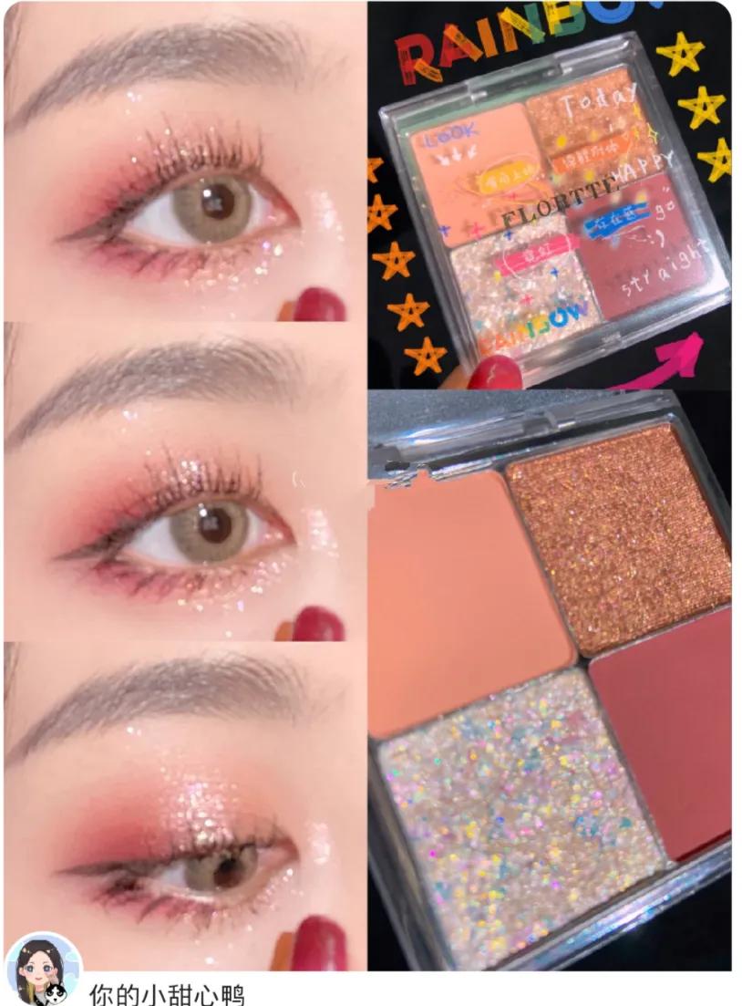 眼影口红腮红哪个好用,100元左右的好用口红