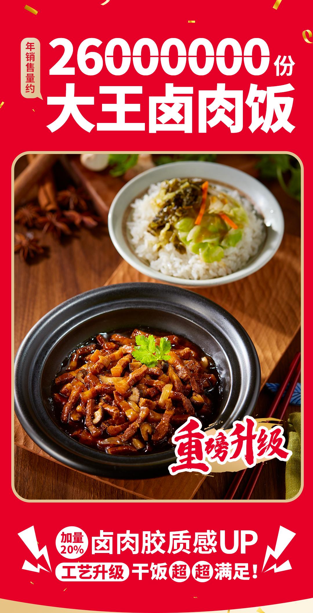 25年的老品牌,25年老品牌值得信赖