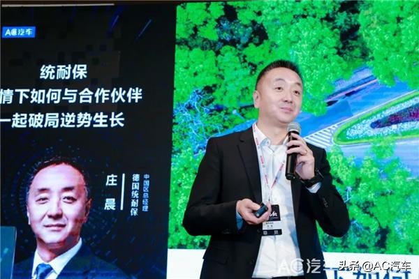 AC姹借溅,姹借溅鐐硅瘎ac