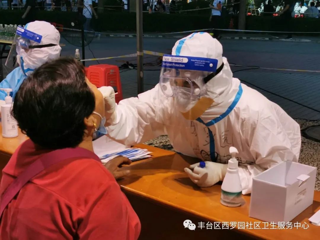 魅力西罗园*党**员在身边｜紧要关头再出发分秒必争战疫情