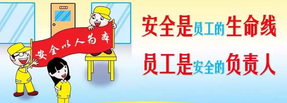 氨中毒处置要点,氨中毒鱼的表现