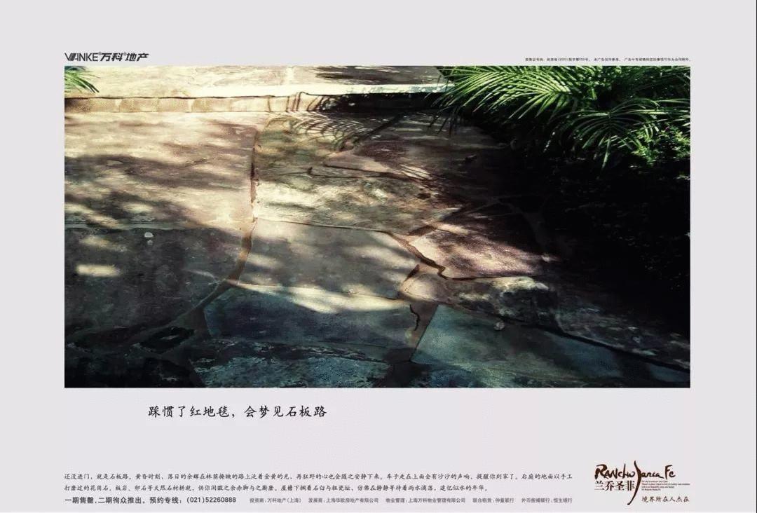 央视的文案才是顶尖文案,顶尖文案屡试不爽的技巧你用过吗