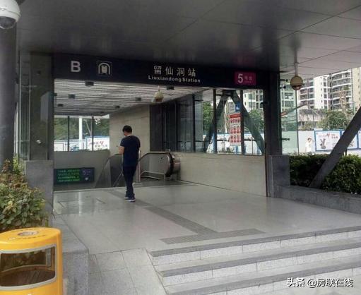 金谷小镇,南山房源