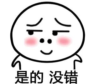 双流航空港有增值空间吗,双流经济实力