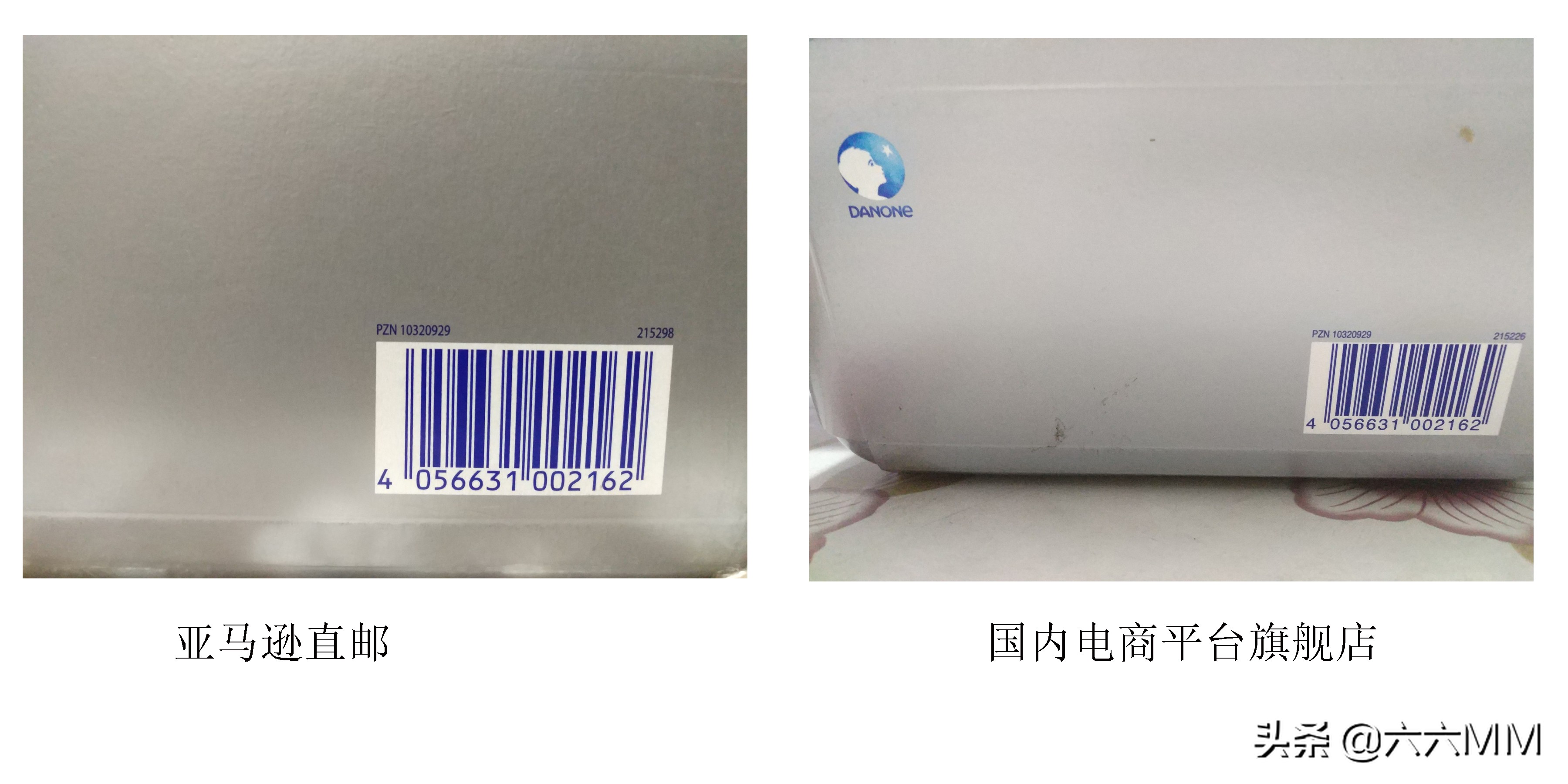 爱他美德国白金版正品,爱他美德国白金版一岁以上