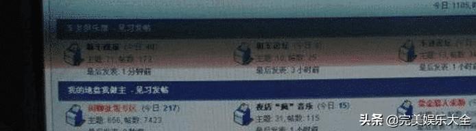 甯哥湅鎶栭煶淇℃伅,甯哥湅鎶栭煶浼氳浜哄け鍘诲垽鏂兘鍔涘悧