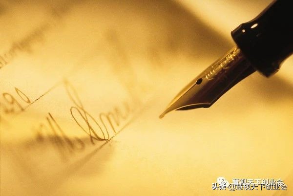 慧视天下创业会:微信公众号运营推广详解