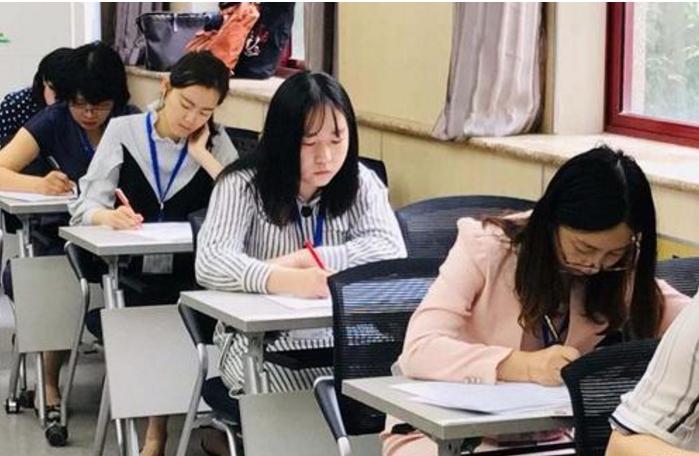 教师资格证有什么隐形福利,教师资格证属于技能补贴吗