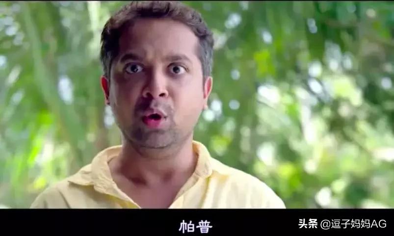 爸爸我从哪里来的段子原视频,爸爸是干嘛的怎么回答