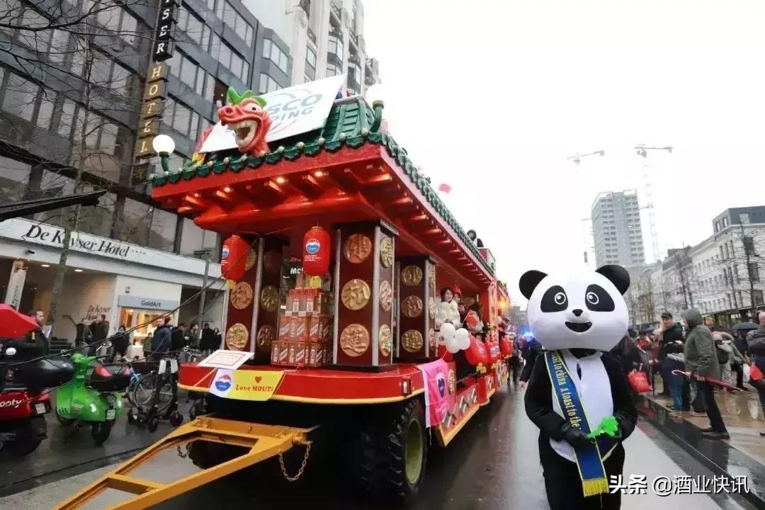 茅台文化之旅三日游,茅台文化扬帆启程