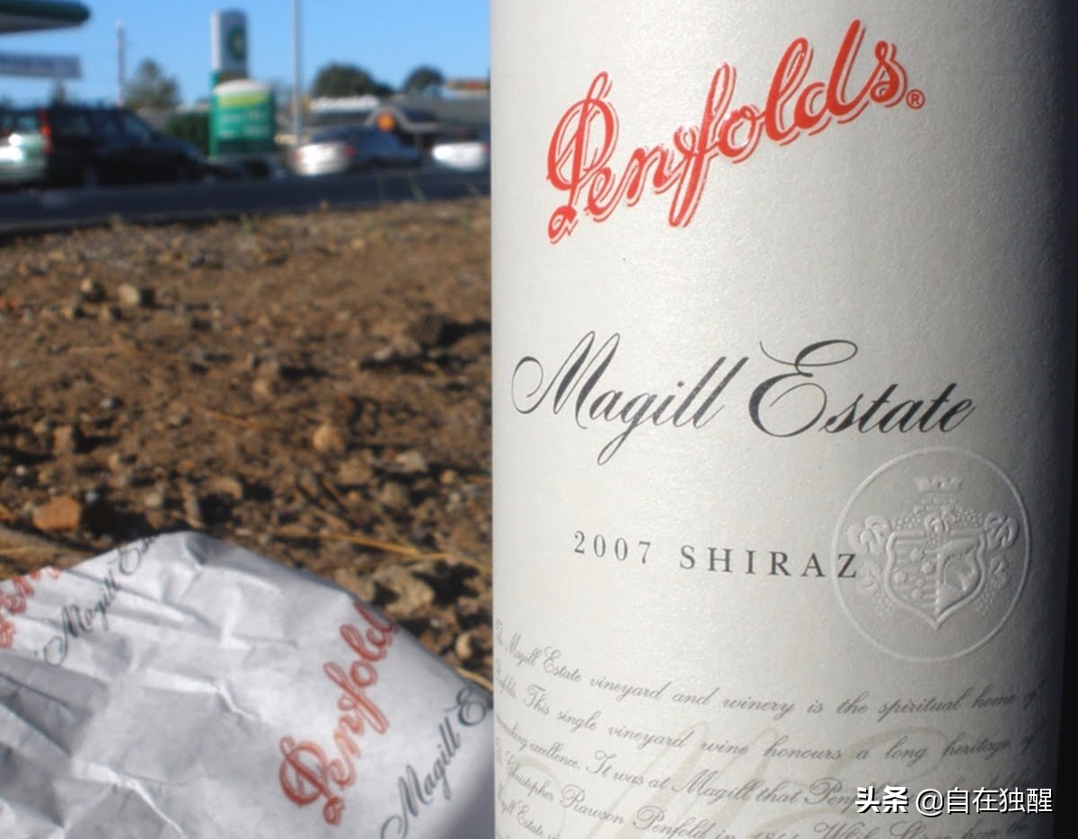 奔富酒园大师传奇金钻m199干红,奔富各系列酒价格表