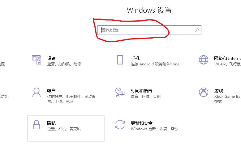 win11怎么连接鼠标后禁用触摸板,win7怎么设置插入鼠标禁用触摸板