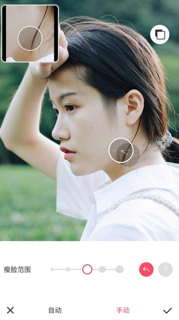 有什么快速修图的方法,如何修图修出写真