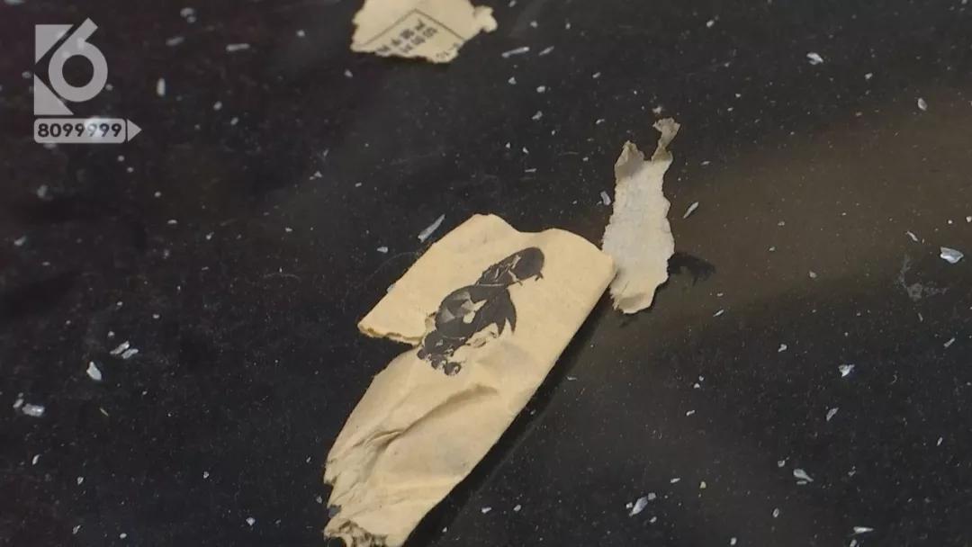 “一个火一样的东西落下来”，张女士的“*萨特帕**”被炸通了