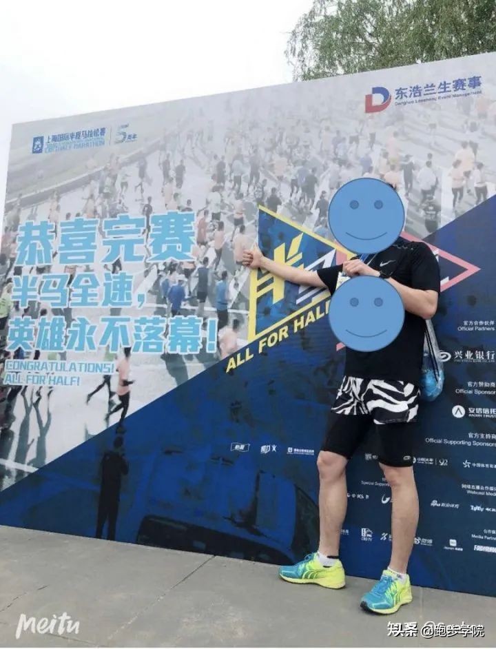 跑道上跑马跑鞋推荐,跑马一般用什么跑鞋