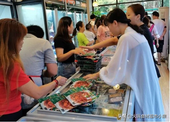 鼎哆味火锅食材超市赚钱吗,鼎哆味重庆火锅食材超市