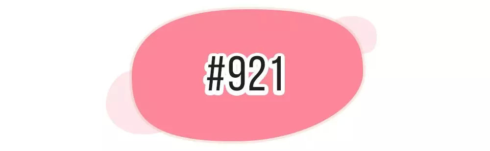 平价显白口红,哪种口红便宜又实用涂上显白